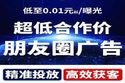 百度推广开户全攻略：从入门到精通
